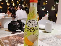 -T館·花园艺术餐厅