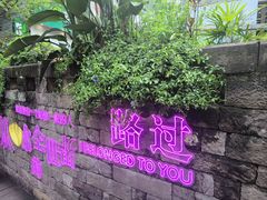 -重庆十八梯传统风貌区