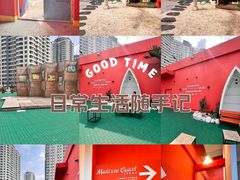 -凯德广场(学府店)