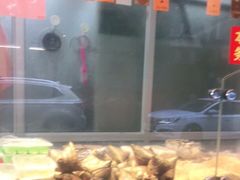 -老半斋(福州路店)