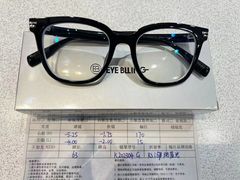 -爱视眸Eyeblling眼镜·依视路·蔡司镜片折扣店(百联南方商城购物中心)