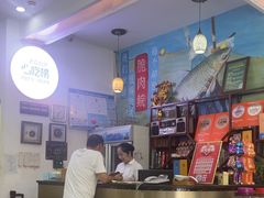 -源港渔村-中山脆肉鲩(博罗店)