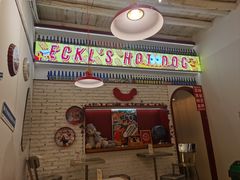 -Eckl’s爱氏热狗(猫街店)