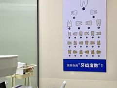 -常熟玉蕙口腔医院