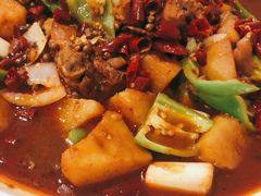 -新疆大盘鸡·十八年老店