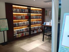 -五峰书院(南洋泾路店)