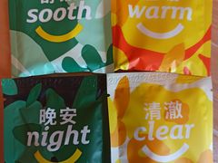 -上海浦东康桥绿地假日酒店