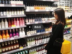-KKV(深圳kk one 店)