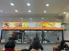 -张明富面皮店(东大街店)