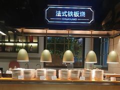 -川骄海鲜自助(河东店)
