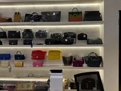 -六六奢品·vintage中古·回收二手奢侈品包包手表首饰(环球港店)