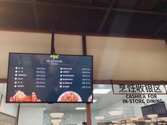 -七鲜超市(万向城店)