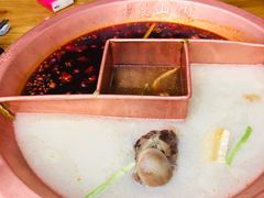 -雾漫川城重庆火锅(上和商业广场店)