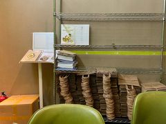 -油梨树AVOCADO TREE(顺义新国展店)
