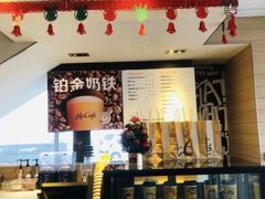 -麦当劳(朝阳路得来速店)