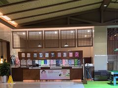 -汤连得温泉馆(宝山店)