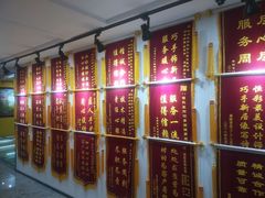 -恒彩家装·品质整装(集团店)