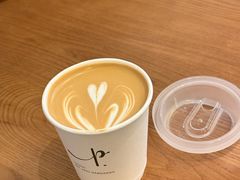 -Parking Coffee(孩儿巷店)