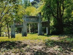 -龙门涧景区