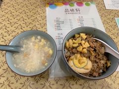 -品味轩(华山路店)