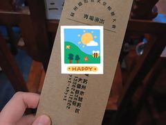 -嘻哈壹笑堂相声茶馆(大儒巷店)