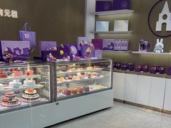 -GANSO元祖食品(卫清店)