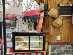 -手擀菠菜面(西康路店)