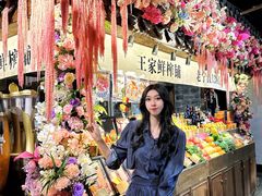 -老宁波1381餐厅(宏泰广场店)
