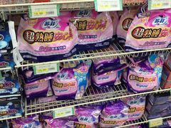 -青岛利群四方购物广场