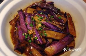 Fishing Fragrance Eggplant Stew