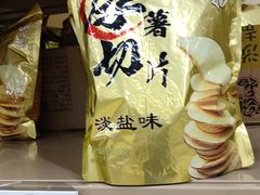-盒马X会员店(王府井奥莱UP TOWN店)