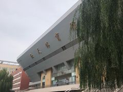 -对外经贸大学羽毛球馆