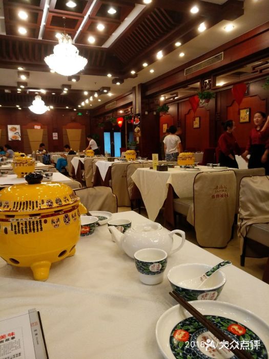 老浒记烤鸭-北京菜(琉璃厂店)大堂图片