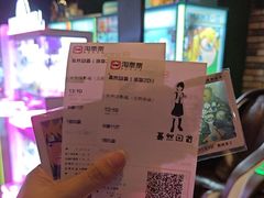 -太平洋影城(王府井店)