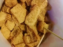 -朝鲜族打糕(时尚天河店)