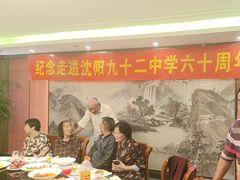 -都来福海鲜大酒店(大东店)