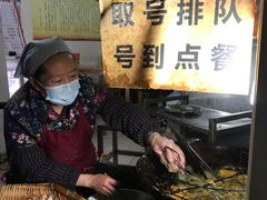 -半月镰胡姐脆皮萝卜饺子