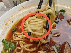 -何必是家面馆 HB noodles&coffee