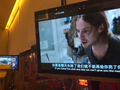 -新富特功夫足疗(华都园大厦店)