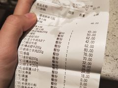 -海底捞火锅(丹竹头星悦天地店)