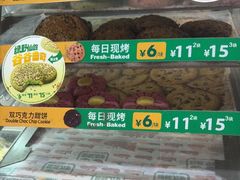 -赛百味SUBWAY(东风广场店)