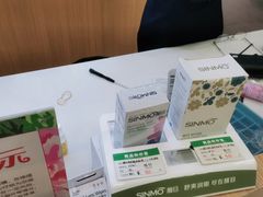 -盛视视光中心(东中街店)