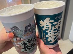 -茶话弄(北京密云万象汇店)