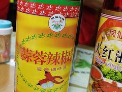 -荔林食店(西华路店)