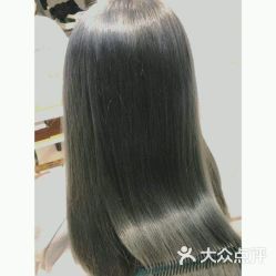 -Coo Hair salon
