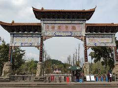 -中国观音故里广德景区