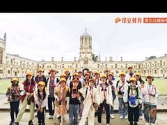 -昂立少儿成长中心(普陀星方汇校区)