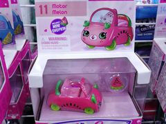 -TOYSRUS玩具反斗城(南通万象城店)