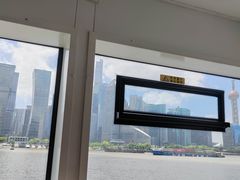 -公平路渡口(轮渡站)