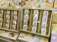 -钜记手信(大三巴街店)